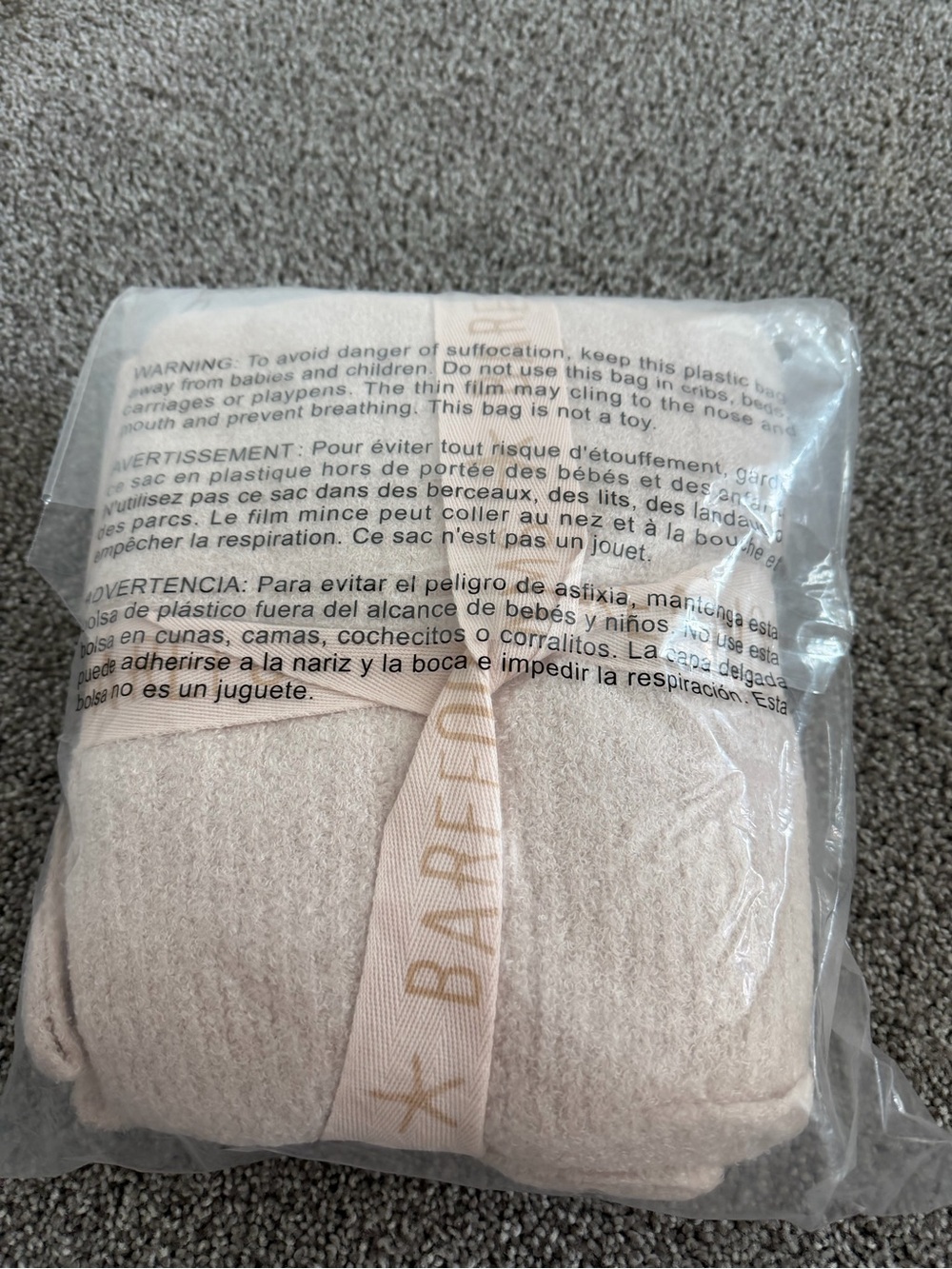 Barefoot Dreams CozyChic Lite Ribbed Baby Blanket